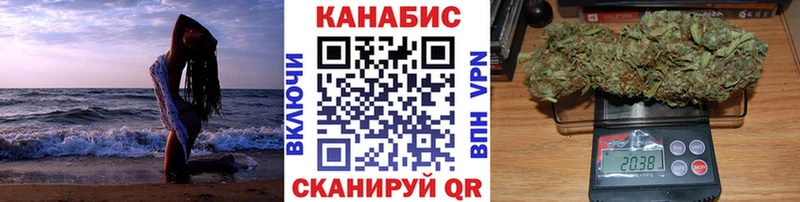 ГАШ Армянск