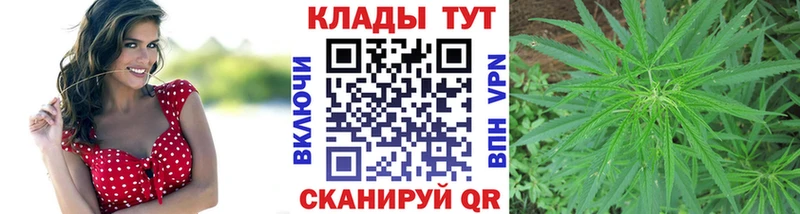 Купить закладку Армянск КОКАИН  KRAKEN ONION  Гашиш  Alpha-PVP 