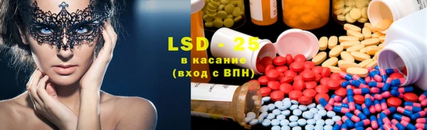 кокаин колумбия Аркадак