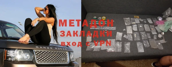 МДПВ Арсеньев