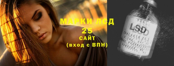 МДПВ Арсеньев
