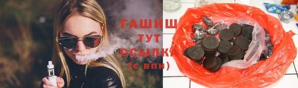 МДПВ Арсеньев