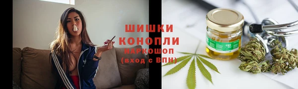 кокаин колумбия Аркадак