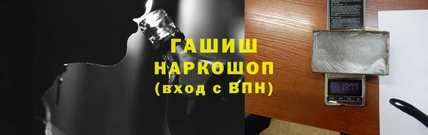 мдпв Кинешма