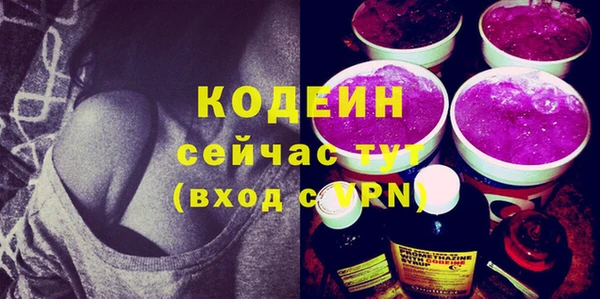 каннабис Пролетарск