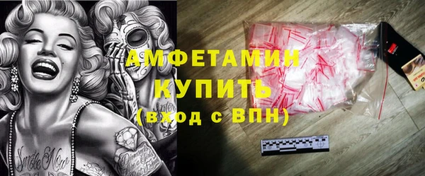 кокаин колумбия Аркадак