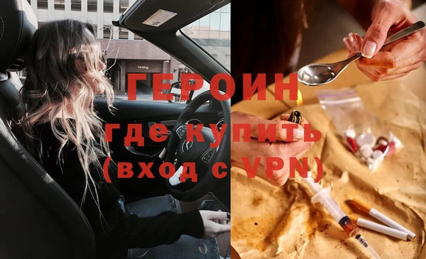 МДПВ Арсеньев