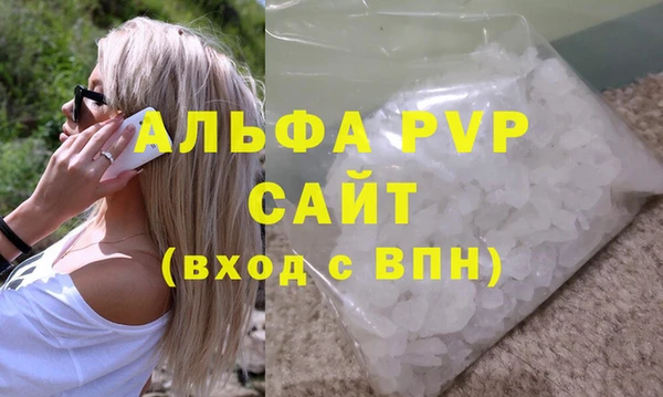 МДПВ Арсеньев