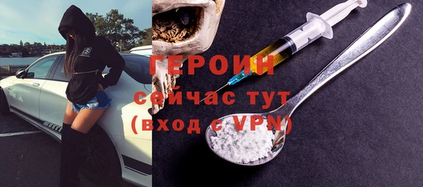 кокс Киренск