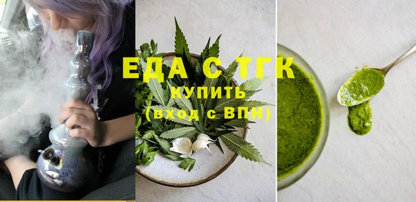 МДПВ Арсеньев