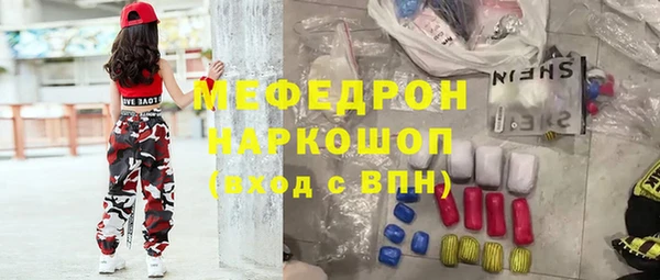 кокаин колумбия Аркадак