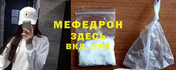 МДПВ Арсеньев