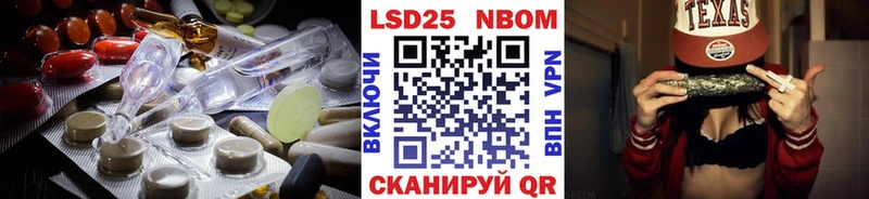 наркота  Армянск  ЛСД экстази ecstasy 