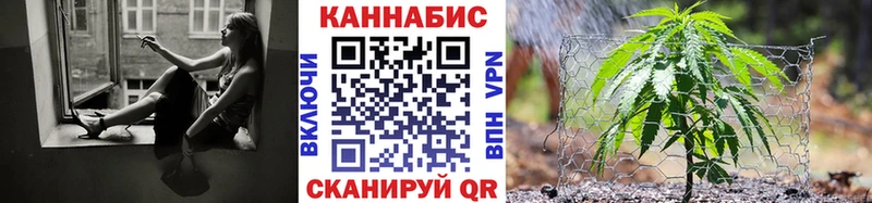 цена   Армянск  МАРИХУАНА Amnesia 